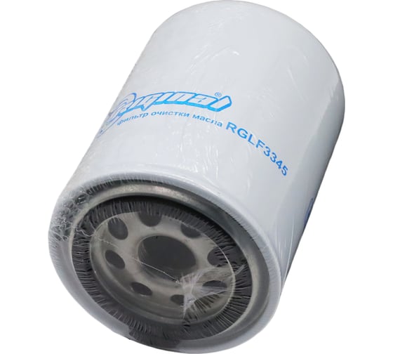 Фильтр масляный дв.Cummins ПАЗ-3204, КАМАЗ EQB140-20 (1012Q01-010) Riginal RGLF3345 1
