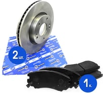 Диски тормозные 2 шт с колодками передние комплект для а/м Hyundai Tucson 2.0/2.7/2.0D 04> Riginal RGDF4283KIT