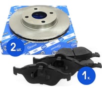 Диски тормозные 2 шт с колодками передние комплект для а/м Ford Focus I/Fusion/Fiesta V Riginal RGDF4036KIT