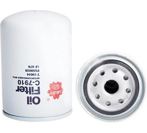 Фильтр масляный Sakura C7910 1
