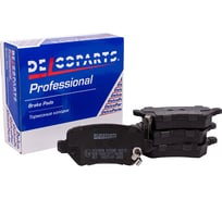 Колодки тормозные задние дисковые Delcoparts 19372191