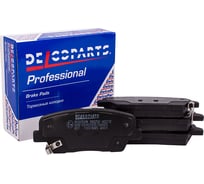 Колодки тормозные задние дисковые Delcoparts 19374085