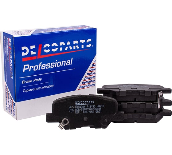 Колодки тормозные задние дисковые Delcoparts 19377452