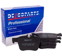 Колодки тормозные задние дисковые Delcoparts 19374072