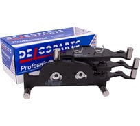 Колодки тормозные передние Delcoparts 19377514