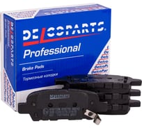 Колодки тормозные задние дисковые Delcoparts 19374064