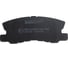 Колодки тормозные задние дисковые Delcoparts 19374035 6