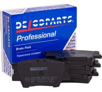Колодки тормозные задние дисковые Delcoparts 19374047