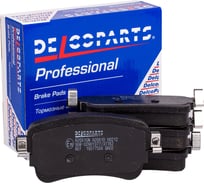 Колодки тормозные задние дисковые Delcoparts 19377504