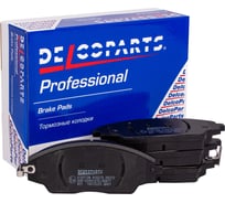 Колодки тормозные передние Delcoparts 19372225