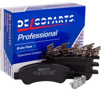 Колодки тормозные задние дисковые Delcoparts 19377471