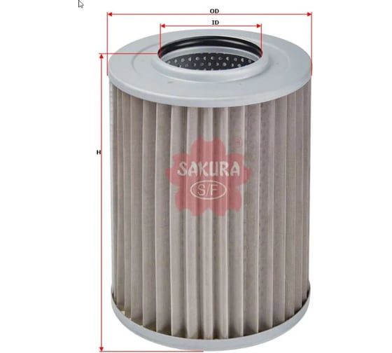 Фильтр гидравлический Sakura H5613