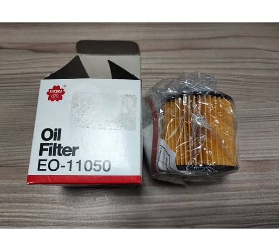 Фильтр масляный Sakura EO11050