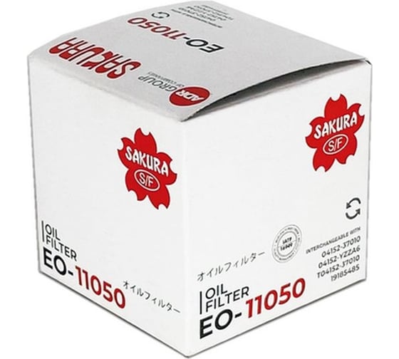 Фильтр масляный Sakura EO11050