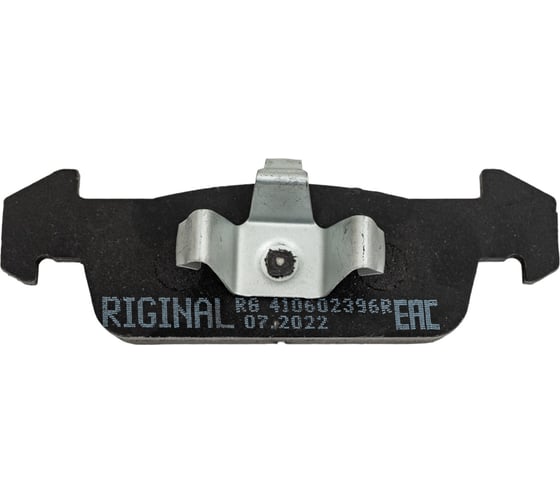 Колодка тормозная передняя для а/м Renault Logan II, Sandero II, Vesta Cross 4 шт Riginal RG410602396R