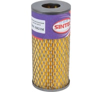 Фильтр масляный Газ 2410,3302 (дв.402) карбюратор (31029-1017040) Sintec SNF-TR21-M