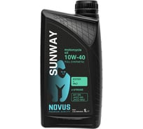 Синтетическое моторное масло SUNWAY 10W-40 (HC) JASO MA / MA2 Новус SUN202201