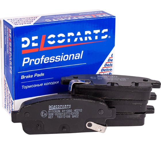 Колодки тормозные задние дисковые Delcoparts 19372198 1