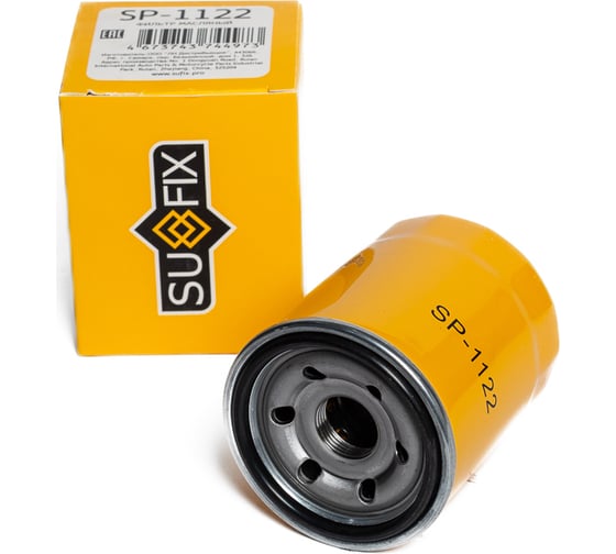 Фильтр масляный SUFIX SP-1122