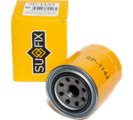 Фильтр масляный SUFIX SP-1144
