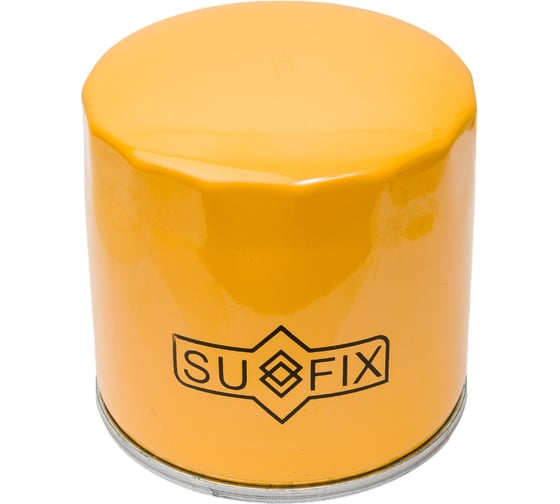 Фильтр масляный SUFIX SP-1126 1