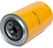 Фильтр масляный SUFIX SP-1146