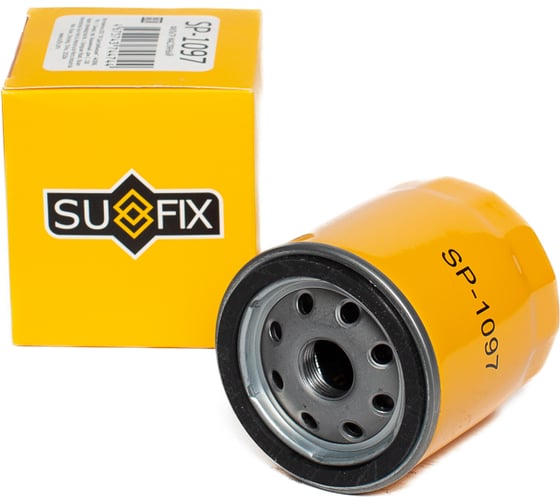 Фильтр масляный SUFIX SP-1097