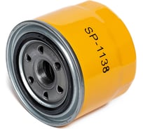 Фильтр масляный SUFIX SP-1138