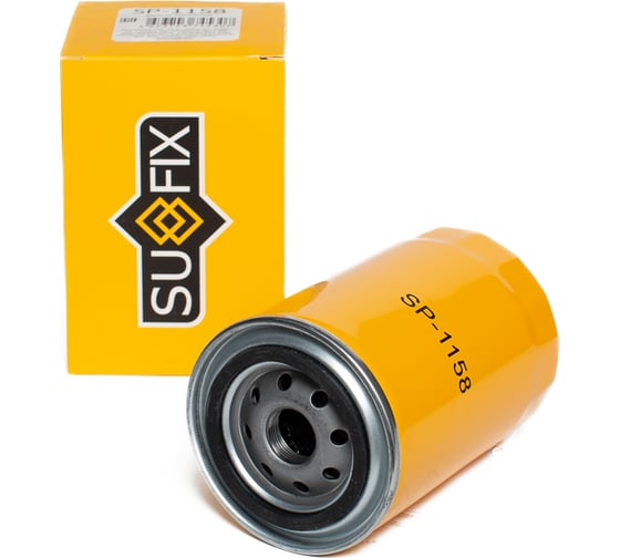 Фильтр масляный SUFIX SP-1158