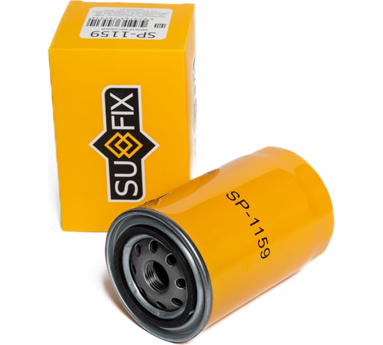 Фильтр масляный SUFIX SP-1159