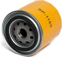 Фильтр масляный SUFIX SP-1165