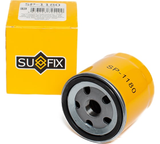 Фильтр масляный SUFIX SP-1180