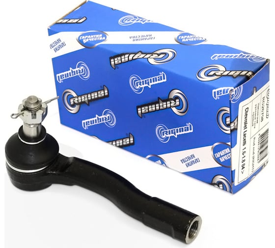 Наконечник рулевой тяги правый для а/м Chevrolet Lacetti 1.6-1.8 04> Riginal RG26798