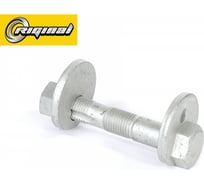 Болт-эксцентрик Toyota Riginal RAV4 05-12/Avensis 08- Riginal RG0129014KIT