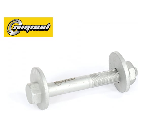 Болт-эксцентрик Mazda 3 BL 2008-2013 Riginal RG0529002KIT