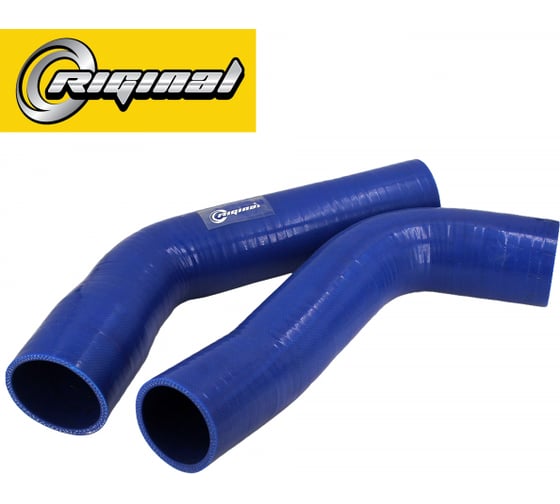 Патрубки радиатора для а/м КАМАЗ 6520 ЕВРО (кт.2 шт.) силикон Riginal RG6520-1303000-sil 1