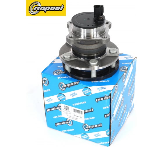 Ступица с подшипником задняя для а/м FORD FOCUS II/C-MAX 03- (1223637) Riginal RG8E0498625B 1