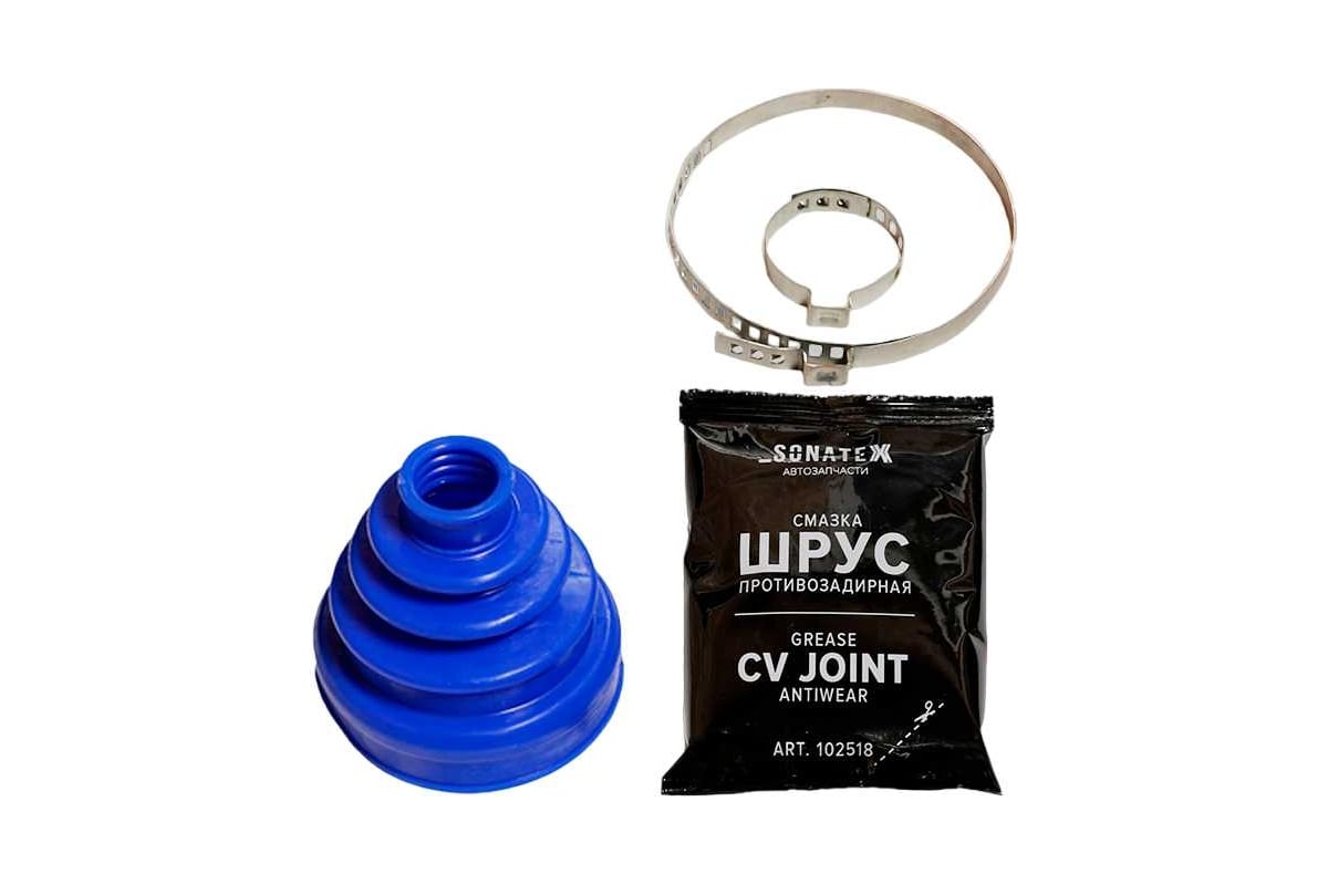 Пыльник ШРУС карданного вала ВАЗ + смазка, хомуты Sonatex 102542 ...