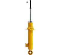 Амортизатор передний SUFIX SA-1118