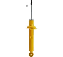 Амортизатор передний SUFIX SA-1045