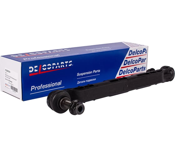 Стойка стабилизатора переднего Delcoparts 19347674