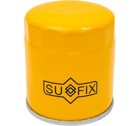 Фильтр масляный SUFIX SP-1028