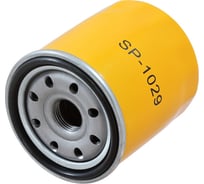 Фильтр масляный SUFIX SP-1029