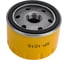 Фильтр масляный SUFIX SP-1016 2