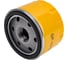 Фильтр масляный SUFIX SP-1016 3