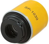 Фильтр масляный SUFIX SP-1030
