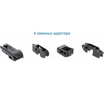 Зимняя щетка стеклоочистителя 20"/51 см 4 переходника Goodyear WINTER GY004020
