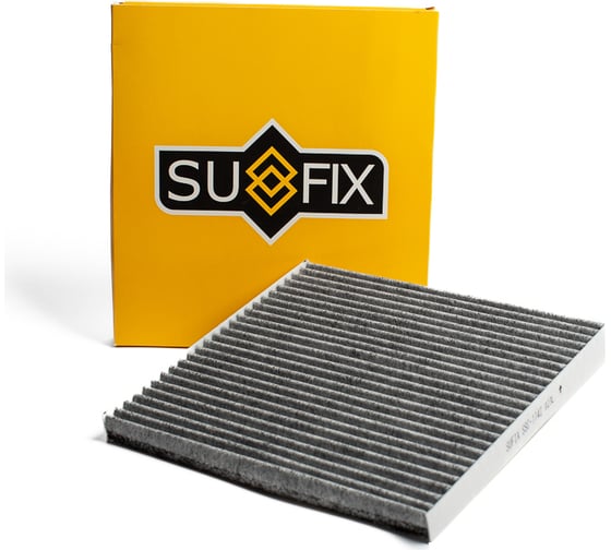 Фильтр салонный угольный SUFIX SSC-1142