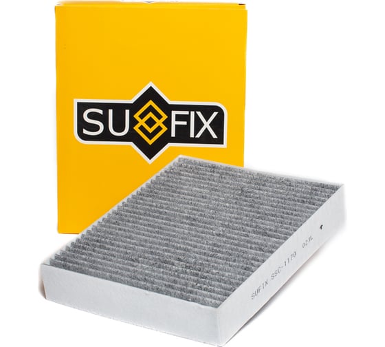 Фильтр салонный угольный SUFIX SSC-1170