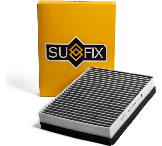 Фильтр салонный угольный SUFIX SSC-1172